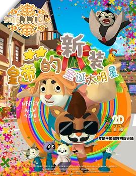 艳妇荡乳娇喘娇吟h