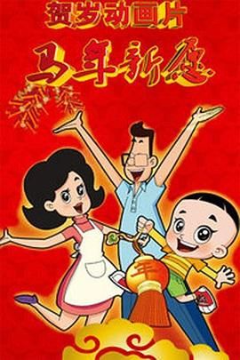 乳首 在线