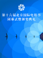 乳首 在线