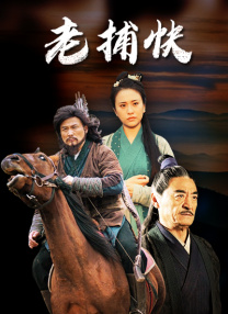 亚洲片在线